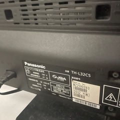 パナソニック　VIERA32型の画像