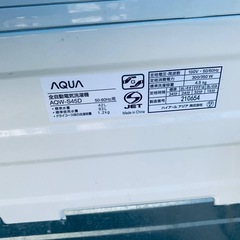 AQUA 電気洗濯機  AQW-S45Dの画像