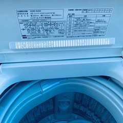 AQUA 電気洗濯機  AQW-S45Dの画像