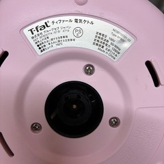 T-faL電気ケトル0.8リットルの画像