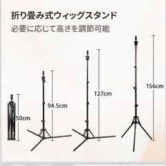 折畳み三脚の画像