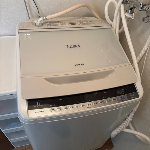 洗濯機8kg
