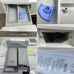 【超最安値】💎2024年製アイリスオーヤマドラム式洗濯乾燥機　8/5kg CDK852 配達無料！の画像