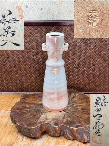 時代物 名工 天寵山 七代 兼田三左衛門 造 萩花入 共箱 在銘 良品 華道具 花生 花瓶 萩焼 和骨董 和美術 茶道具 煎茶道具 煎茶器 茶器 昌尚