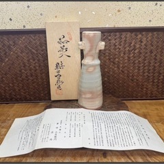 時代物 名工 天寵山 七代 兼田三左衛門 造 萩花入 共箱 在銘 良品 華道具 花生 花瓶 萩焼 和骨董 和美術 茶道具 煎茶道具 煎茶器 茶器 昌尚の画像