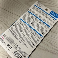 iPhone 液晶保護ガラスの画像