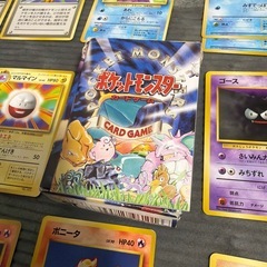 ポケモンカード　旧裏の画像