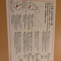 MUJI/無印良品 折りたたみローテーブル 幅120cm 高さ35cm オーク材天板 ソファテーブル センターテーブル 良品計画の画像