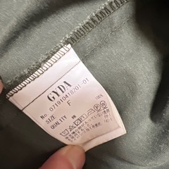 【美品】GYDA カモフラージュ ミリタリージャケット 長袖シャツ 迷彩柄の画像