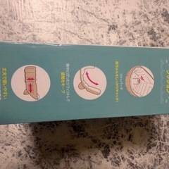 ベビーバス新品未使用〈取り引き中〉の画像