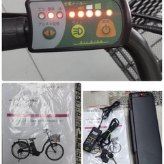 R207 ☀️ ジモティー限定特別価格！ 電動アシスト自転車 air bike / 26インチ / 6段ギア / LED / ローラーブレーキ ⭐ 動作確認済み⭐クリーニング済の画像