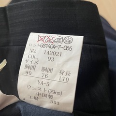 メンズ　スーツスラックスの画像