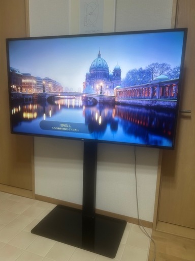 【美品】LG 55インチ4Kテレビ＋FITUEYESのテレビスタンド（壁寄せタイプ）
