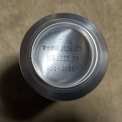 ビール　コーヒー　新品　3個セットの画像