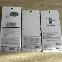 ウォーターシールなどの画像