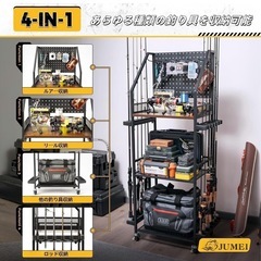 新品 ロッドスタンド 釣り竿立て 釣竿置き 12本用の画像