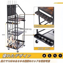 新品 ロッドスタンド 釣り竿立て 釣竿置き 12本用の画像