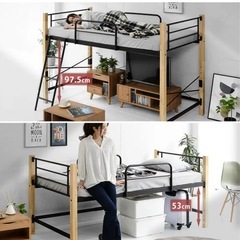 天然木　2wayロフトベッドの画像