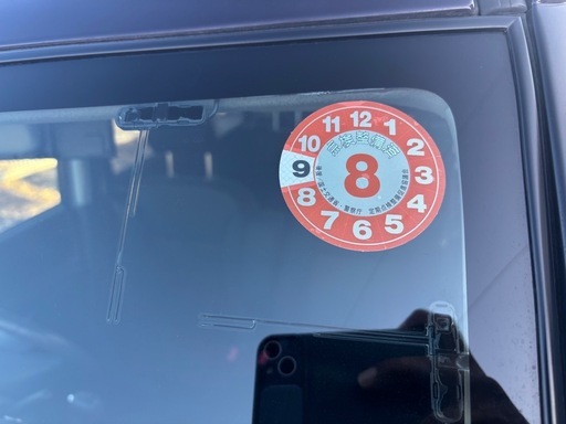 日産ルクスハイベスタ