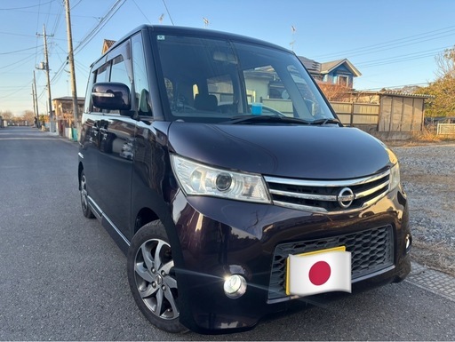 日産ルクスハイベスタ