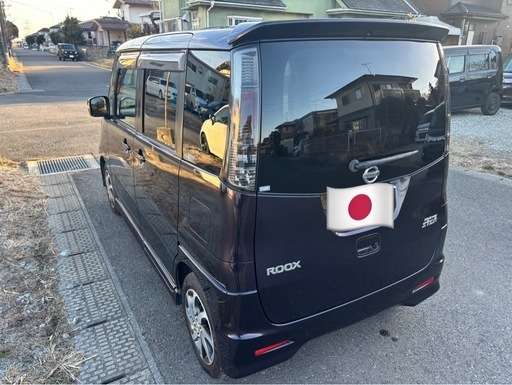 日産ルクスハイベスタ