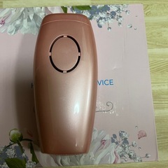 IPL光脱毛器 5段階強さ(充電器、メガネ付き)の画像