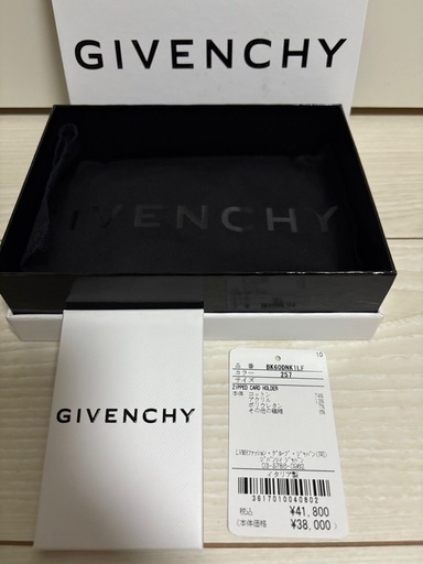 【格安】GIVENCHY フラグメントケース ベージュ