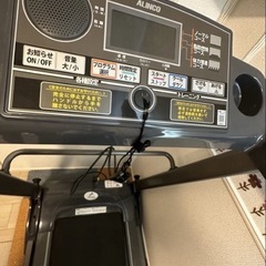アルインコ ALINCO ランニングマシンAFR1016の画像