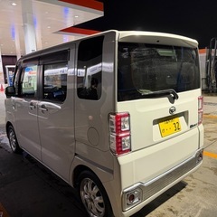 ウエイクの画像