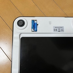 多機能知的な体重計の画像