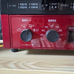 日立HITACHIオープンの画像