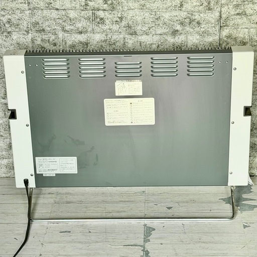 ニューセラミックヒーター「サンラメラ・1200w」シリーズ最上位パワー