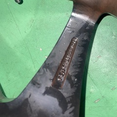 CST ゼロワンハイパー　17×9.5J+15 ２本
の画像