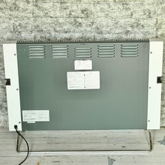 ニューセラミックヒーター「サンラメラ・1200w」シリーズ最上位パワー②の画像