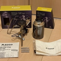 SOTO ST-350 TriTrail・CB TOUGH 125セットの画像