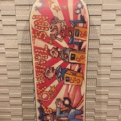 【無料】DYNASTAR（ダイナスター）TWISTER スノーボード／25年以上前・硬めの画像