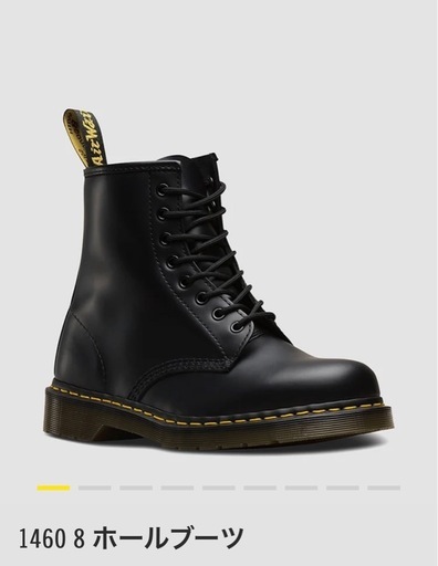 Dr. Martens 1460 8 ホールブーツ　UK4 23cm