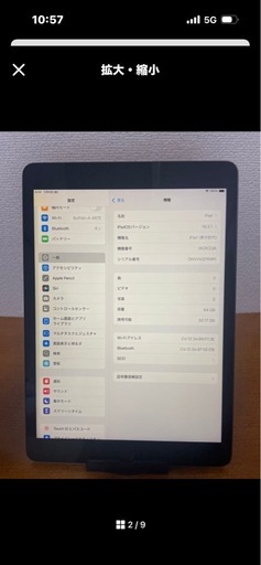 iPad9