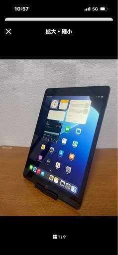 iPad9