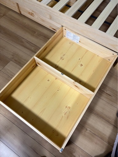 無印良品 木製ベッドパイン材突板 シングルベッド