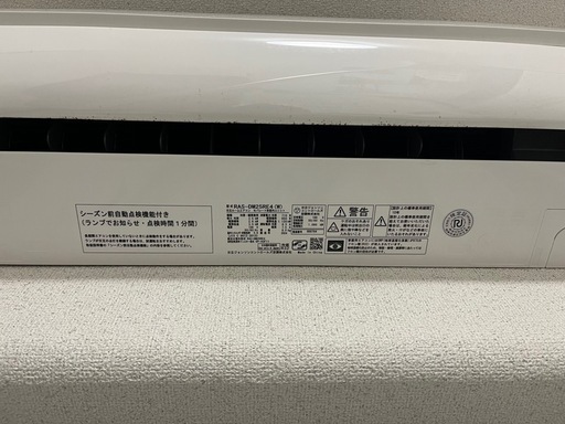 エアコン