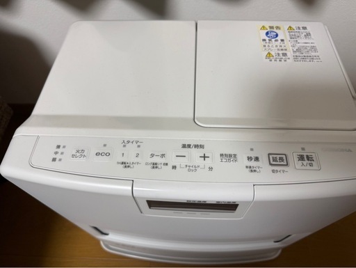 コロナ　ファンヒーター