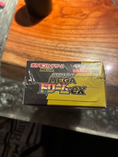 ポケモンカードゲーム MEGAドリームEX シュリンク付き