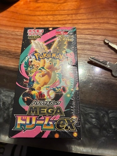 ポケモンカードゲーム MEGAドリームEX シュリンク付き