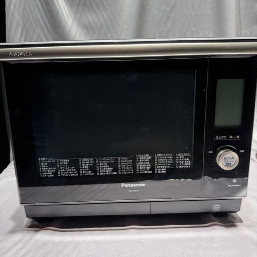 Panasonic 3つ星 ビストロ NE-BS904-K スチームオーブンレンジ Bistro オーブンレンジ 30L 2017年製