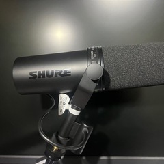 SHURE SM7dB ダイナミックマイクの画像