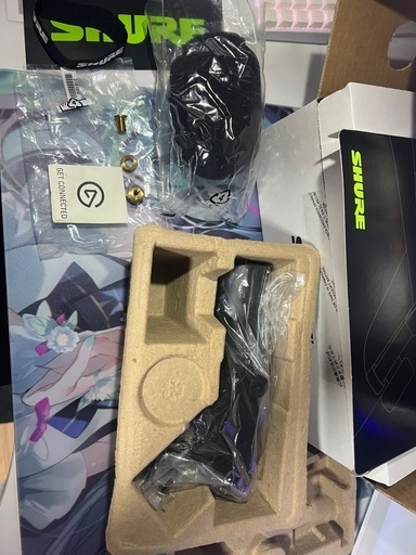 SHURE SM7dB ダイナミックマイク