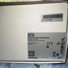 SHURE SM7dB ダイナミックマイクの画像