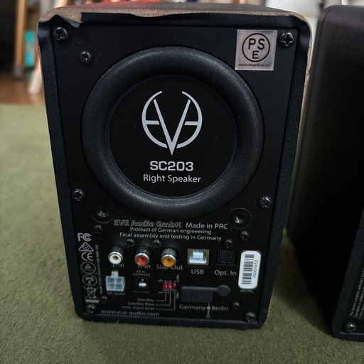 [最終値下げ大特価！！]EVE Audio SC203 モニタースピーカー ペア 動作未確認