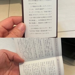 JRA認定品✨日本製✨高級バッグ✨冠婚葬祭にも✨ハンドバッグ✨の画像